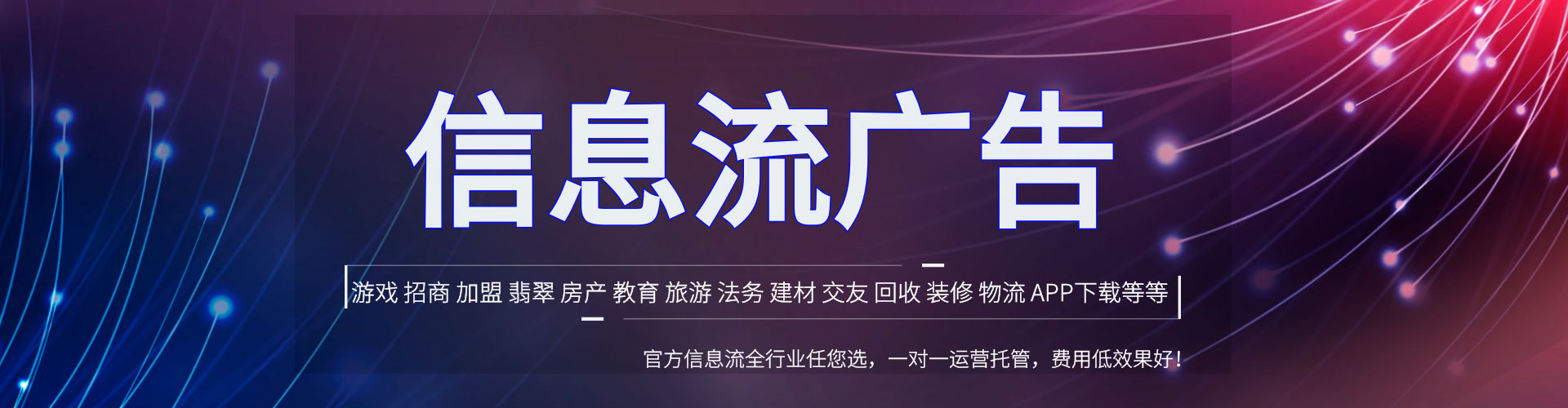 北林如何做sem