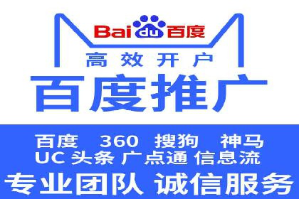 SEM专员如何提升广告投放ROI的技巧分享
