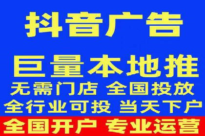 成功案例分享：SEM推广策略的制定与执行